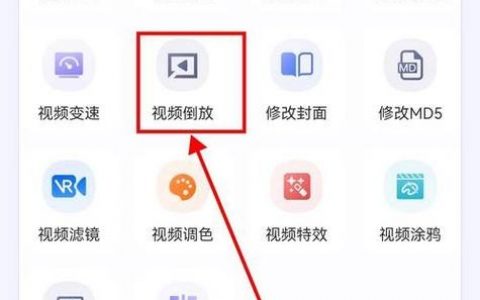 如何在Flash中添加超链接？