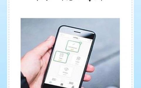 邮箱验证码如何制作？