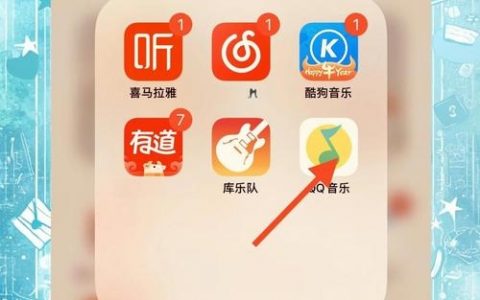 网站背景音乐怎么加？