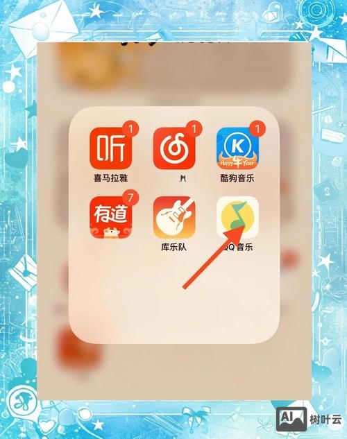 如何给网站背景音乐