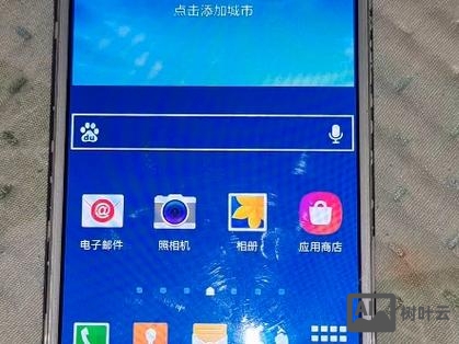 三星s4出现无命令