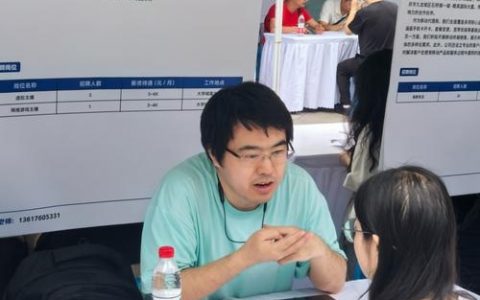 亚太研发招聘，具体岗位和需求是什么？