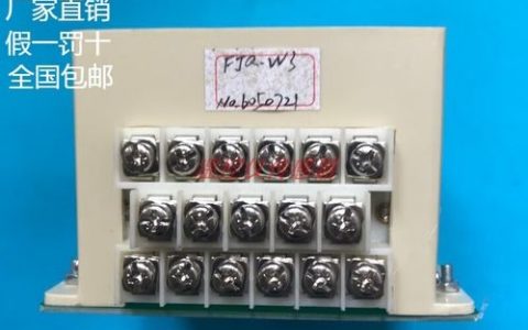 jq如何正确触发点击事件？