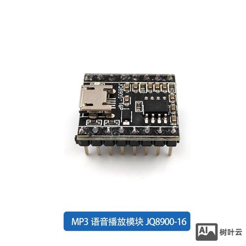 jq如何触发点击事件