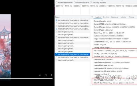 如何快速提升网页加载速度？