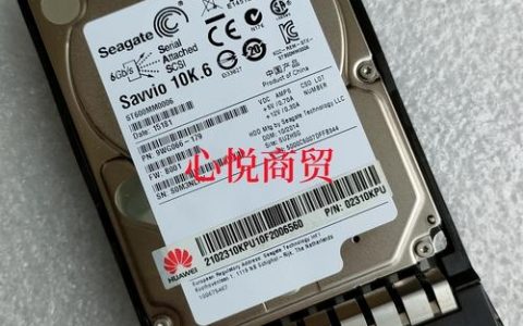 华为招聘硬盘，是技术岗还是销售岗？