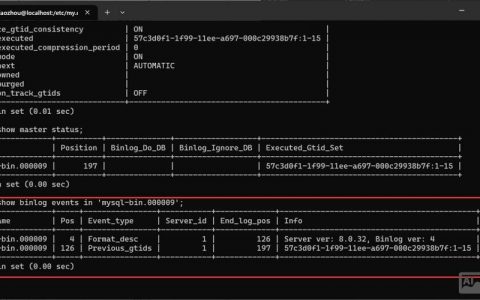 MySQL命令行如何备份数据库？