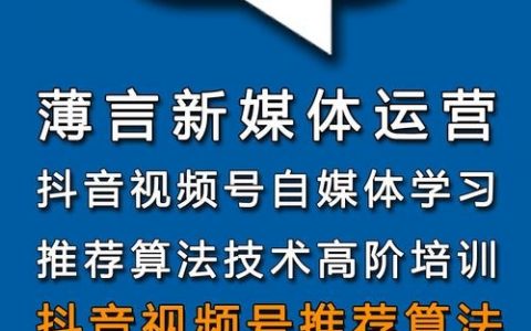 如何找到网站管理员？