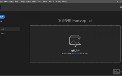 PS制作iTunes图片，尺寸参数怎么设？
