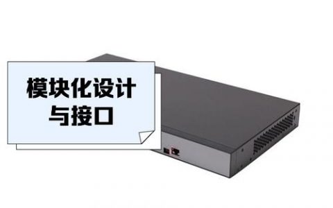 华为S5700交换机配置命令有哪些？