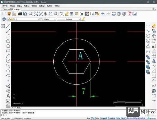 cad画三维图命令