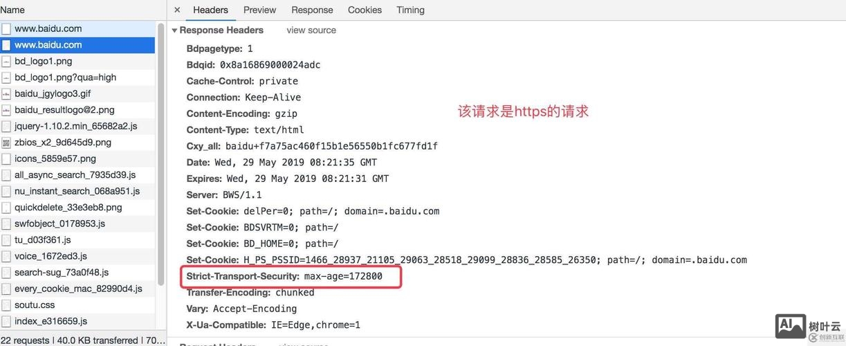 如何不让网站跳转页面