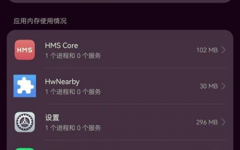 安卓更新后命令失效怎么办？