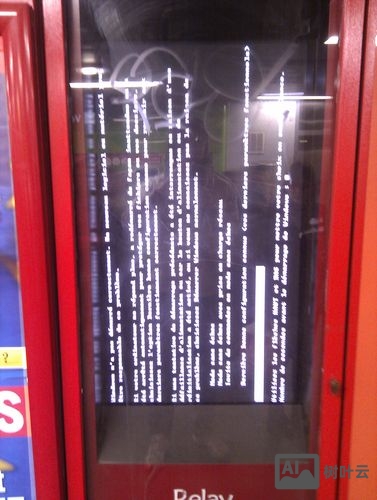 三星刷机显示无命令