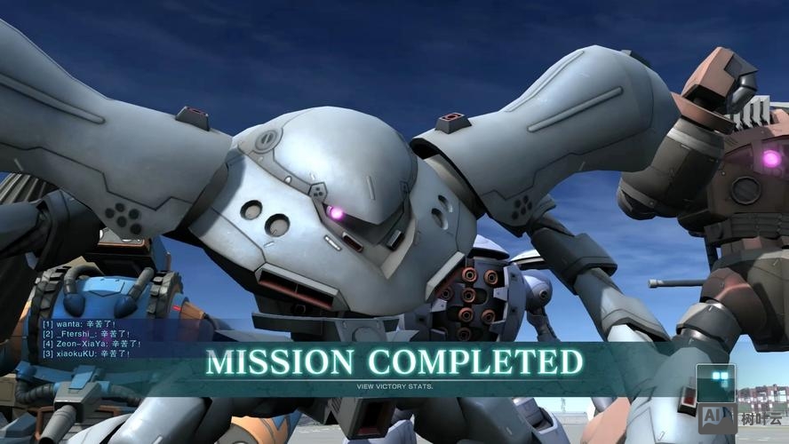 命令与征服4吉迪翁