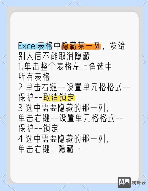 asp如何隐藏地址栏