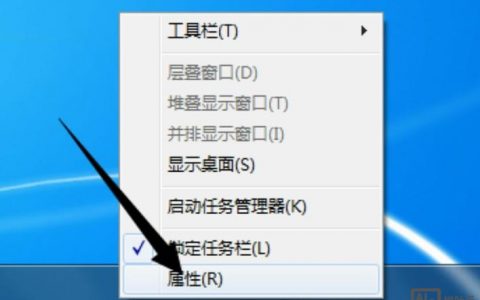 asp如何隐藏地址栏？