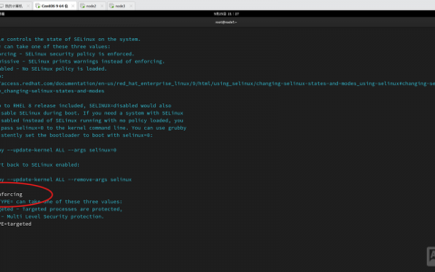 SUSE Linux如何永久关闭防火墙？