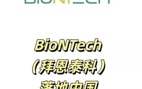 Perl CGI招聘，现在还有企业需要吗？