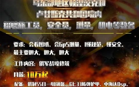 明基联盟招聘，有哪些岗位要求？