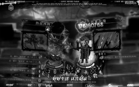 Lost Bakery招什么样的人？