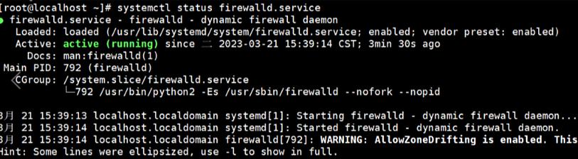 centos7 防火墙命令
