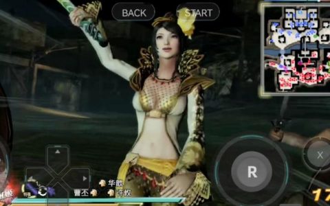 真三国无双7命令有哪些？