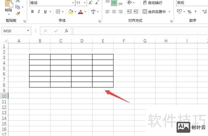 如何修改表字段长度