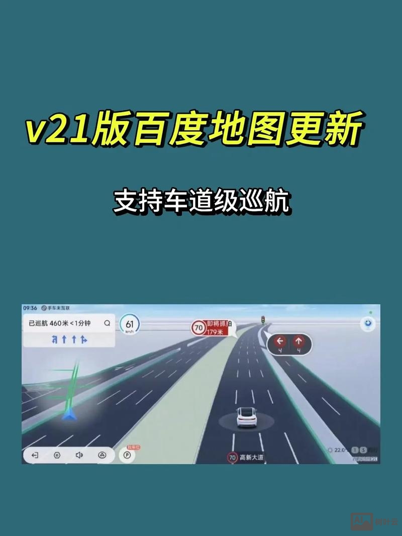 如何增加百度地图
