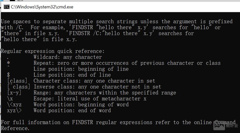 批处理命令同步文件夹