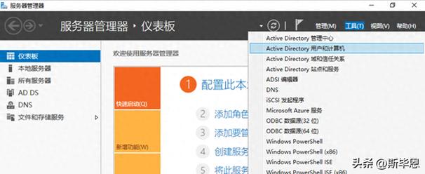 批处理命令同步文件夹