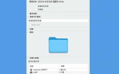 批处理命令如何高效同步文件夹？