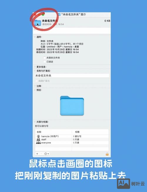 批处理命令同步文件夹