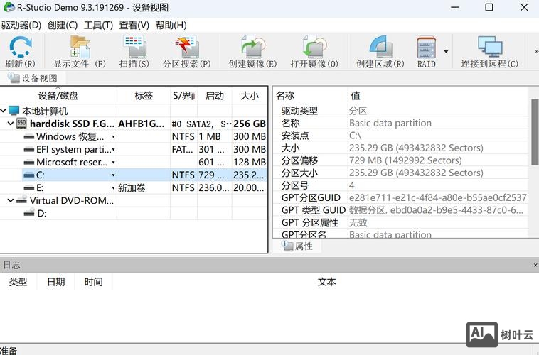 oracle数据库恢复命令