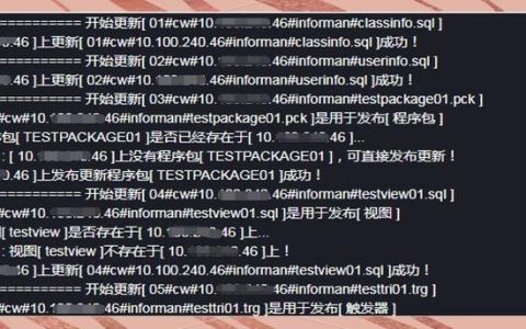 Oracle数据库恢复命令有哪些？