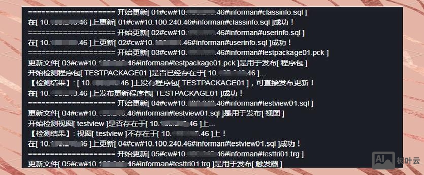 oracle数据库恢复命令