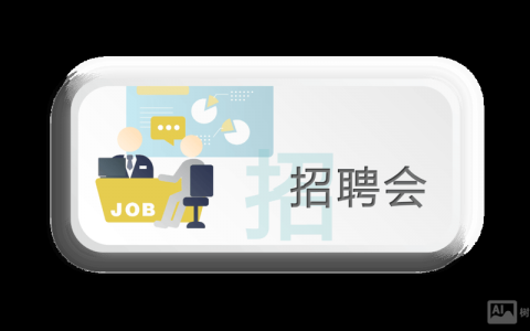 中兴逆势扩招，是行业回暖还是另有布局？