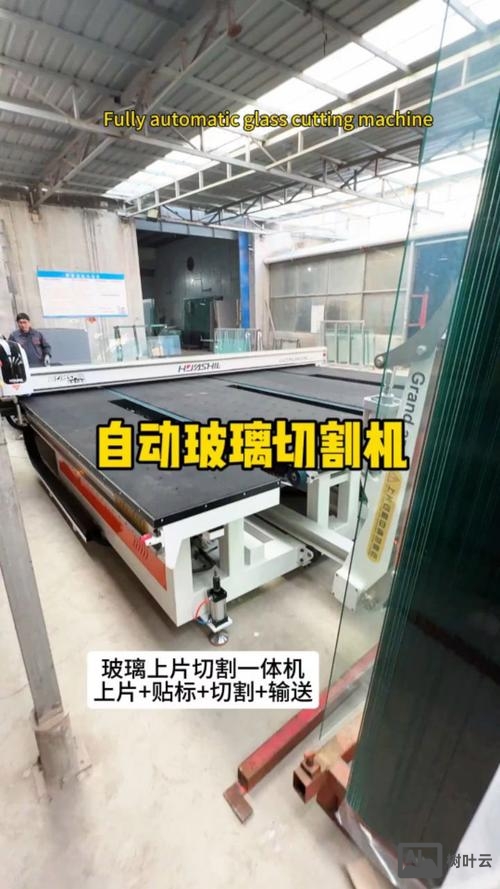 玻璃裁片机如何操作