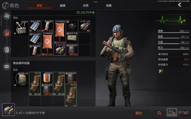 萌新如何成为无敌战神