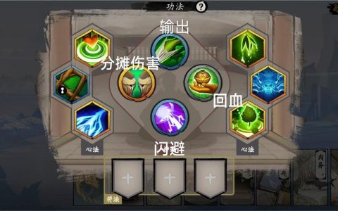 萌新真能成无敌战神？速成秘诀在哪？