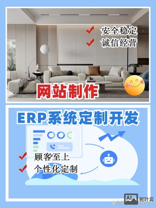 建网站之后如何宣传