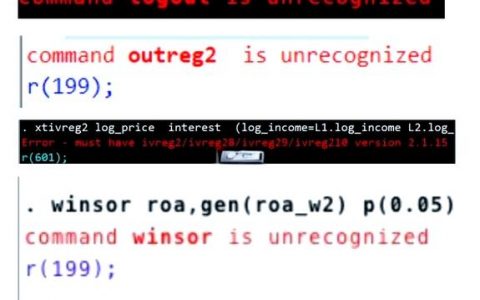 Stata一阶差分命令如何正确使用？