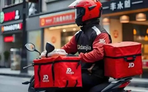 京东优选招聘，具体岗位和要求是什么？