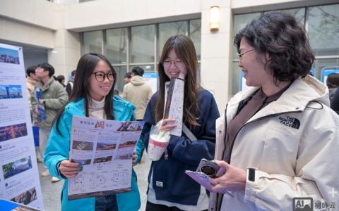 信道纠错招聘，如何加入？