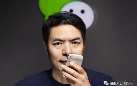 万网域名如何停止解析？