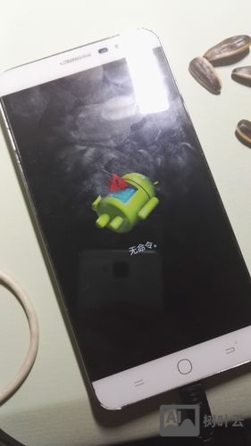 酷派手机刷机无命令