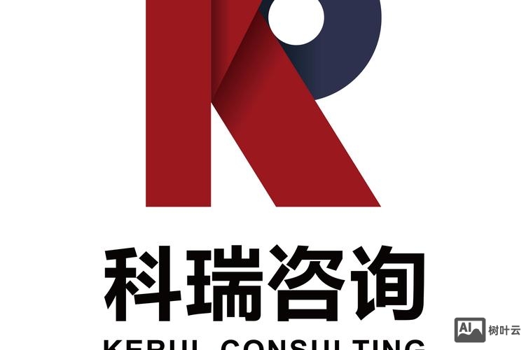 信息咨询公司如何设计logo