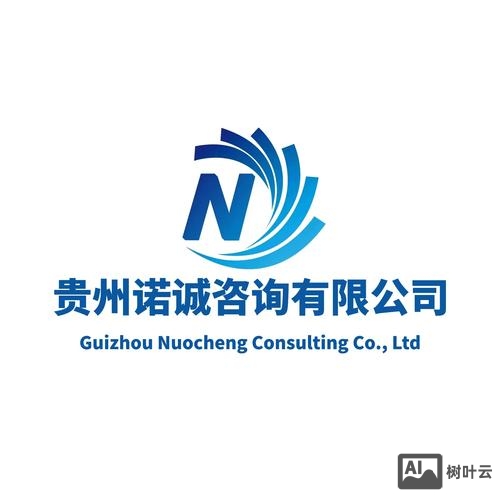 信息咨询公司如何设计logo