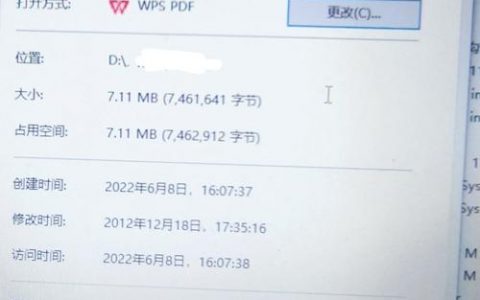 数据库备份批处理命令有哪些？