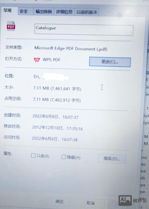 数据库备份批处理命令